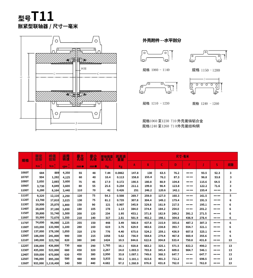 2a4533f6-4a59-40ae-9266-b8084dcfc78a.png